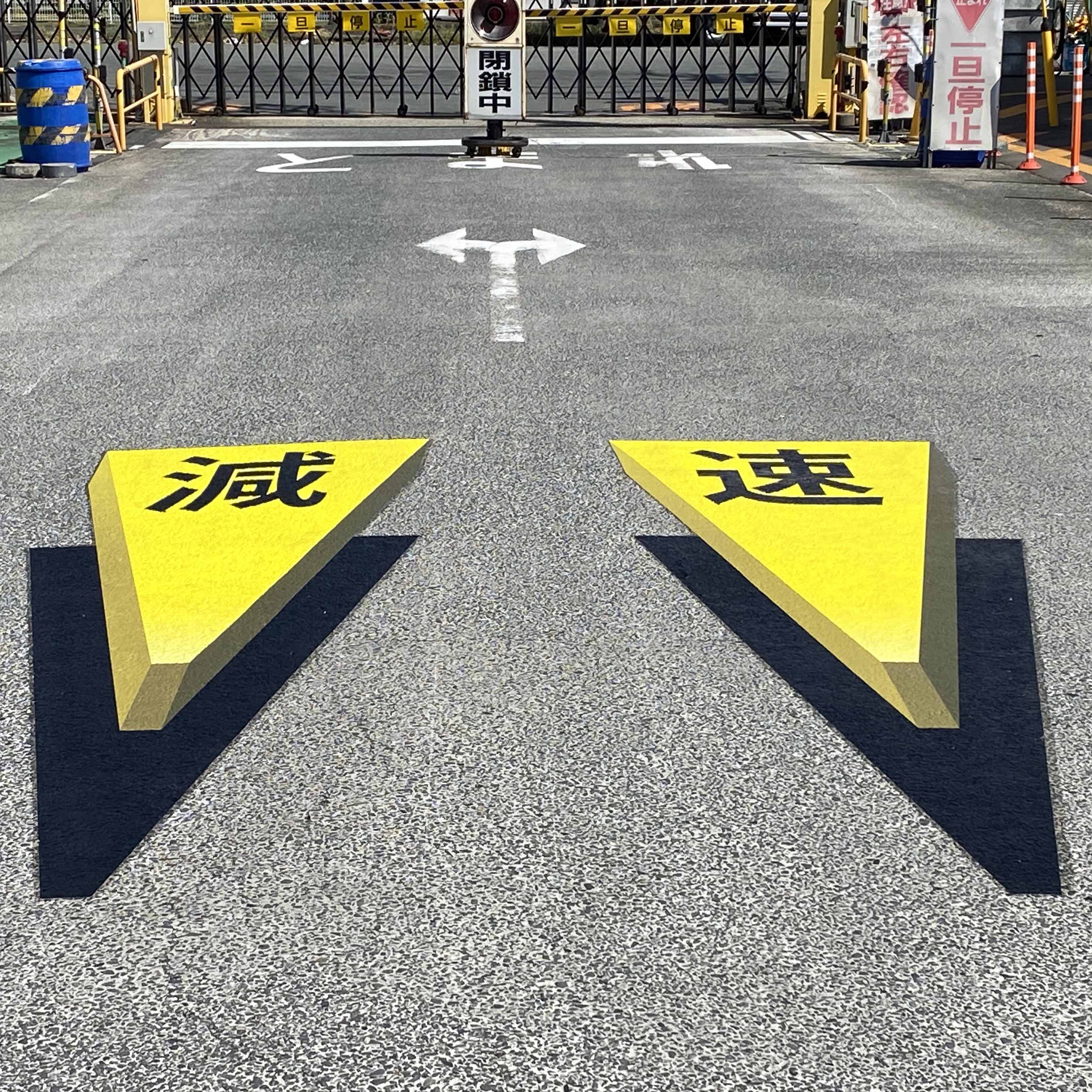 UV転写印刷 SPフィルム