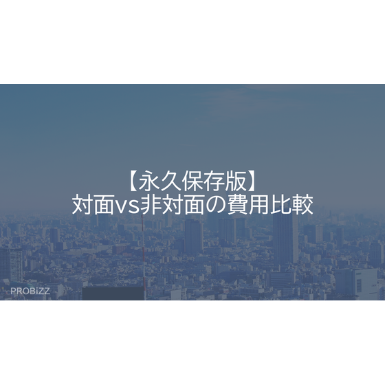 image_2025_7_16_20.png