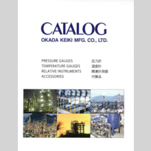 総合カタログ　計測器
