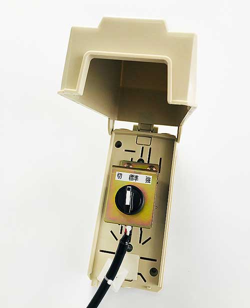 省エネサービス『ecomira(R)　TR』