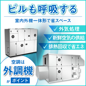 製品画像_BBMM_3-01.jpg