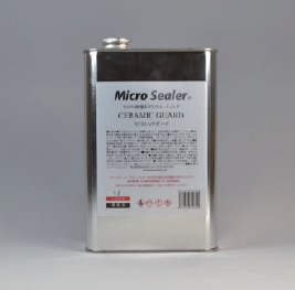 ハドラスコーティング剤 トヨタホーム ハドラス製抗ウイルスコーティング剤取り扱い開始！ | ハ