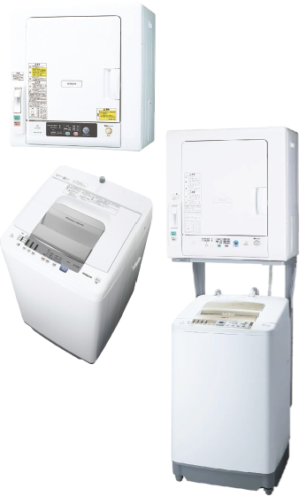 ランドリー・エアコン　リースサービス