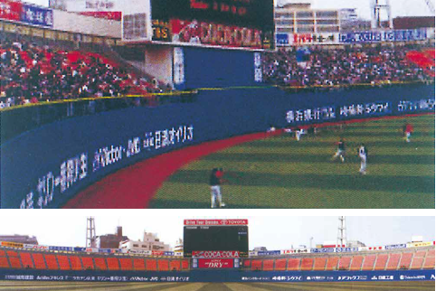 スポーツ場保護マット