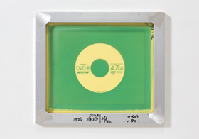 シルクスクリーン製版サービス