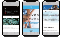 ホームページ制作サービス