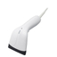 Handheld Scanner HC76 Series [Focus on Usability]