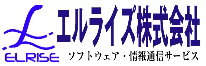 ソフトウェア開発サービス