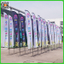 Swing banner, banner, shaped nobori, beach banner