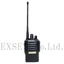 Intrinsic Safety Explosion-Proof Analog General Purpose Radio HX600UJFIS