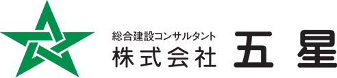 建設コンサルティング(土木／建築)サービス