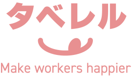 オフィス向け定額フードデリバリーサービス『タベレル』