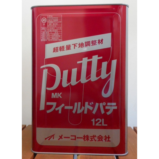 MKフィールドパテ.jpg