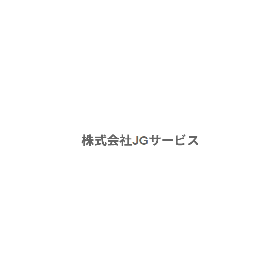 スクリーンショット 2025-06-19 133313.png