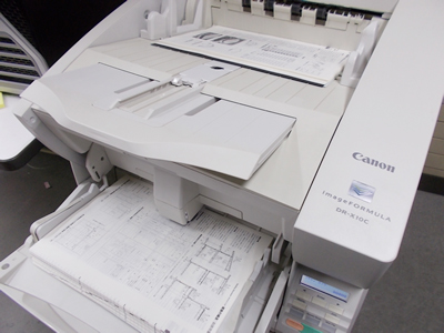 書類スキャニング・電子データ化サービス