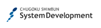 ソフト開発サービス