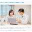 【お役立ち資料無料進呈】監視カメラ・防犯カメラの耐用年数とは？