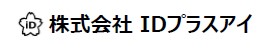 POS・ID-POSデータ　AI分析サービス