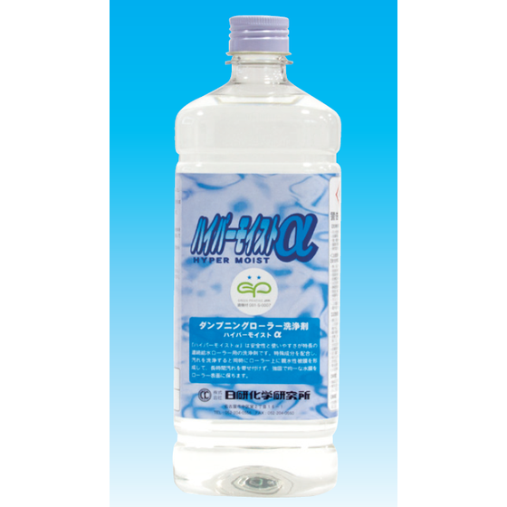 image_6974.png