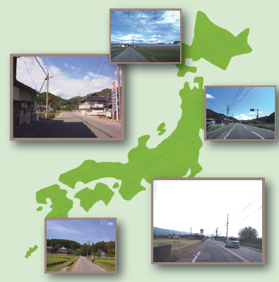 走行画像データ