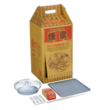 くんせい製品　燻家　ST-114