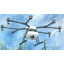 Pesticide spraying drone "AGRAS MG-1"