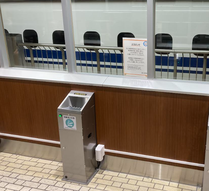 【投資効果あり】SDGs・ESG即効対策に！廃液レスの無水式灰皿