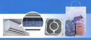 不織布『ケミカルボンド製品』