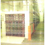 Lift "LC Type Elsee Lift"
