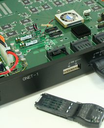 三精システム株式会社 事業紹介