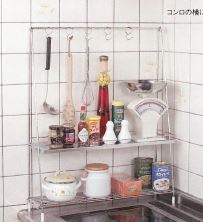 ラック『IK-70』