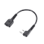 Slim L-Type Plug Conversion Cable 'OPC-2144'