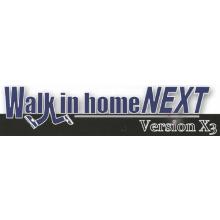 ソフト　　Ｗａｌｋ　ｉｎ　ｈｏｍｅ　ＮＥＸＴ　ｖｅｒｓｉｏｎＸ３