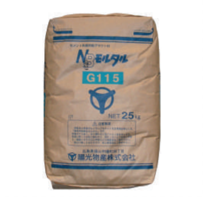 無収縮グラウト材『NBモルタル G115』