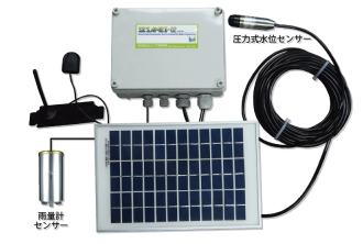 フィールドデータ伝送サービス『SESAMEII-02d』