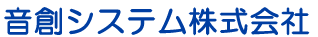 建築物　遮音測定サービス