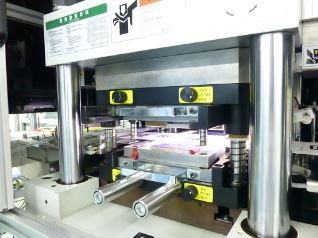 CCD画像位置合わせプレス【加工技術・加工設備】