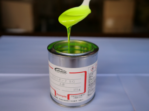 防錆塗料『ラストボンドSG』