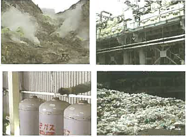 『臭気対策サービス』【臭気対策薬剤を使用したシステム！】