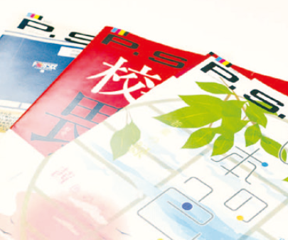 紙印刷媒体　制作サービス