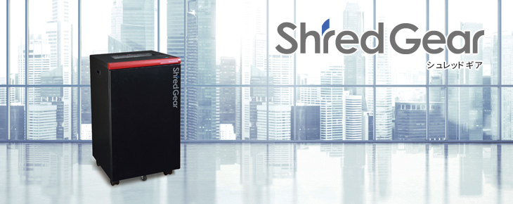 シュレッダー　Shred Gear 極美(kiwami)シリーズ