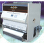 色彩・異物選別機　LHシリーズ
