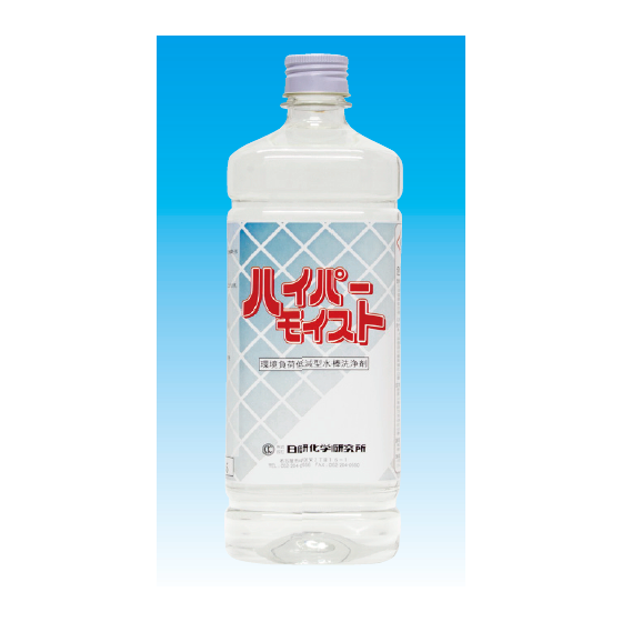 image_6973.png