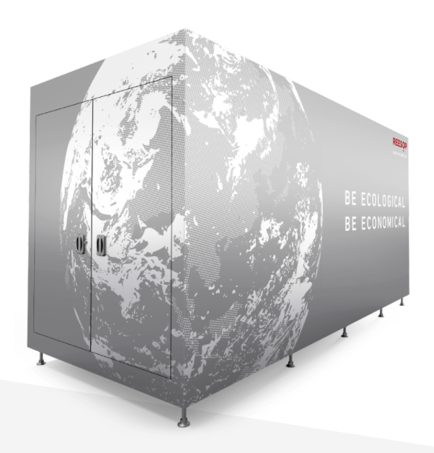 生ゴミ処理システム『DEEP DECOMPOSER』