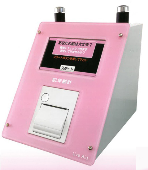 測定器『肌年齢計』 ライブエイド | イプロス