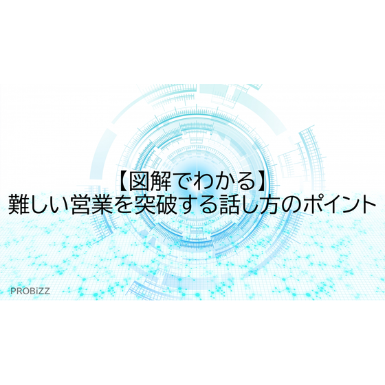 image_2025_7_16_7.png