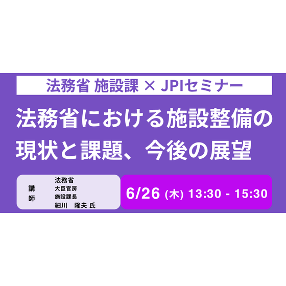 5_17350_3.png