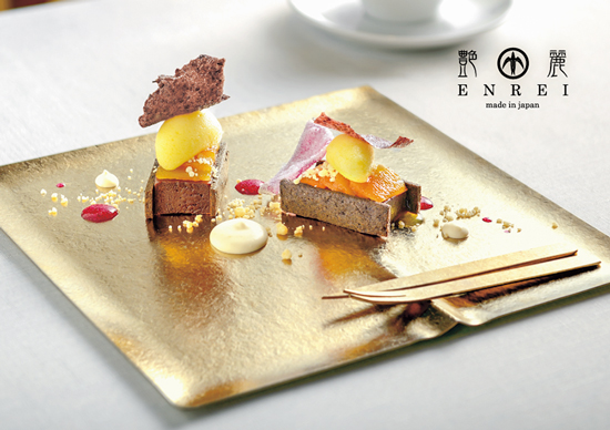 食器『艶麗-ENREI- プレートシリーズ』