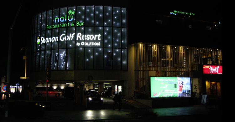 LED看板　企画・設計・施工サービス