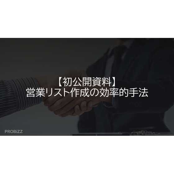 image_2025_7_14_5.png